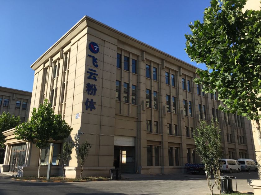天津市飛云粉體設(shè)備有限公司年產(chǎn) 3000 臺(tái)真空上料機(jī)項(xiàng)目竣工環(huán)境保護(hù) 驗(yàn)收監(jiān)測報(bào)告表